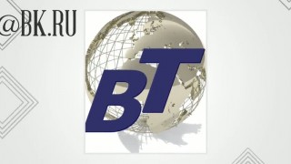 рубочная машина для переработки волокна