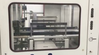 Вакуум-формовка ILLIG RV 74 (1998) в работе на продажу