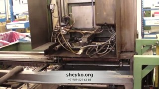 Термоформовка Illig RDM 42:3