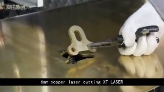 Лазерная резка 6 мм медного листа, 2кВт оптоволоконный станок XTC F1530