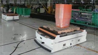 Китайские термопластавтоматы BORCHE - видео работы