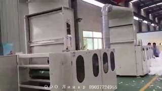 Линия шарикоформовочная нового поколения