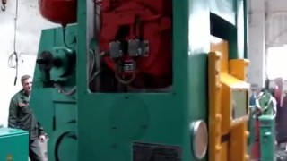 К8336 Чеканочный пресс