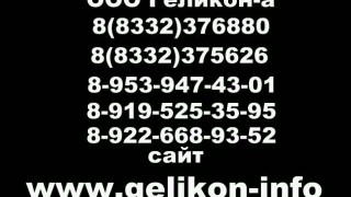 Торцовочный станок для оцилиндрованного бревна ТЦО-1000