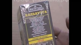 Целлофанатор электронно-механический полуавтоматический «КОНВЕРТ-П»