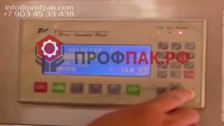 Дозатор для трудно сыпучих продуктов FLG 2000
