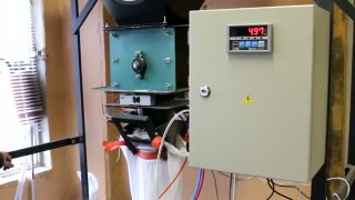 Дозатор весовой для фасовки сыпучих продуктов