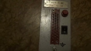 Регулятор температур электронный ТЭСТ-1М