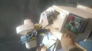 Торцовка, усозарезной станок б/у toskar wm 200