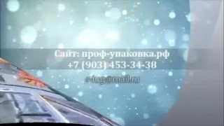 Напольная вакуумная упаковочная машина DZ 400DC для вакуумной упаковки мяса овощей колбасной нарезки