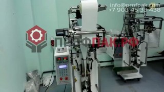 Фасовка ванилина по 1 гр  в плоский пакет автоматом фасовочно упаковочным DXDF 60 C