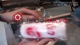 Запайщик термонож для запайки пленки полурукав термоусадочной BSF 501 и BSF 601