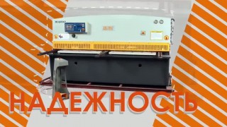 Ручной зиговочный станок TZ 12