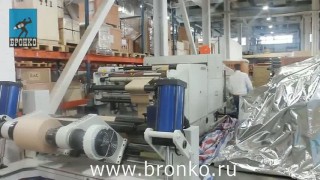 Автоматическая машина резки материала ZHQ-1100. Флаторезка