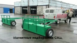 Магнитные сепараторы и железоотделители собственного производства