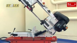 Мобильная ленточная пила с гидроразгрузкой BS-912B