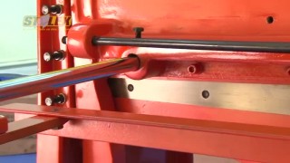 Гильотина ножная Q01-1.2x2500B