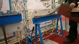 Гильотина для рубки металла MG 1300