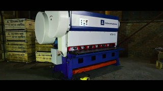 Гильотинные ножницы по металлу НГМ-13