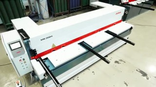 Электромеханические гильотинные ножницы MS 3004