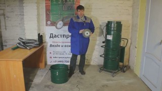 Универсальный промышленный пылесос Дастпром ПП-401 (402/3000-2Ф)