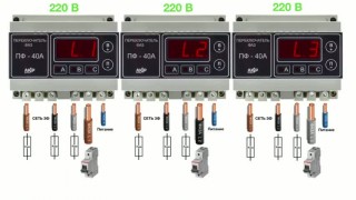 ПФ Переключатель фаз принцип действия / обрыв ноля / трехфазное реле напряжения