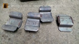 Горячая гибка металла титан. Штамповка гнутых титановых деталей.