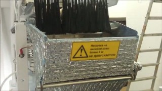 Автоматическая фасовка пельменей замороженных фасовочно упаковочной линией У03 сер. 055 (исп.12)