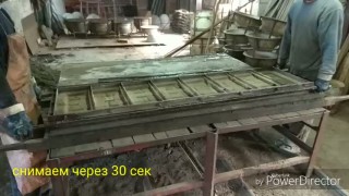 Формы для заборов Процесс производства