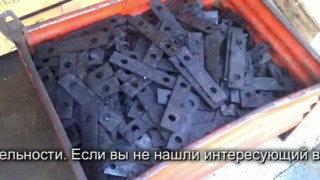 Молотки, ножи, бичи дробилки А1-ДМ2Р