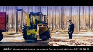 Рубильная машина Junkkari HJ170 M