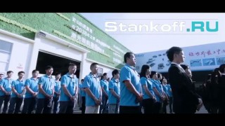 Оптоволоконный лазерный станок для резки листового металла HSG HS-G3015C