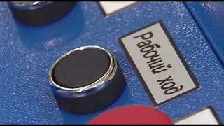 Трубогиб Ажур-6