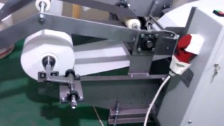 СПАНЛЕЙС -фальцовочный станок нетканого полотна https//:specstanki.by