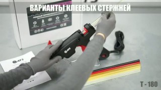 Мощный термоклеевой пистолет Т-180 для Профессионалов