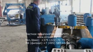 Оборудование для линии по производству термоусаживаемых муфт