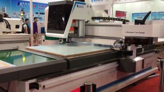 Обрабатывающий центр с ЧПУ управлением TS 2030 ATC