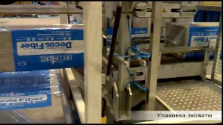 Технология целлюлозного утеплителя - производственная линия Fibretec