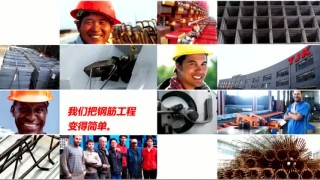 Станок для резки сетки MC6000Y 3000Y