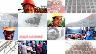 Правильно-отрезной станок TJK GT 8-16 роликовый