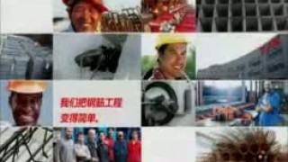 Правильно-отрезной станок TJK GT 5-12 скорость правки 130 м/мин