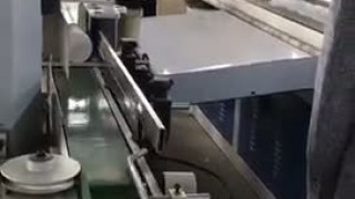 Линия для производства туалетной бамаги