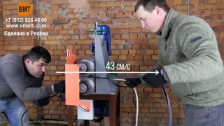 Станок для разделки кабеля "Герман"