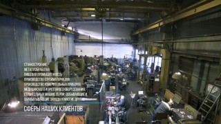 Ремонт станков. Мы диагностируем,  ремонтируем станки и узлы. Гарантия!