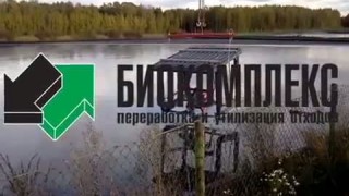 Мешалка-аэратор на понтоне, PMX-1-30,0-2