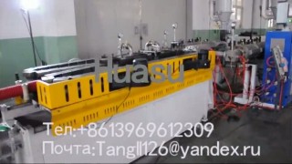 Экструзионное оборудование для гофротруб из ПЭ/Одновинтовый дизайн экструдер HDPE машина для производства труб