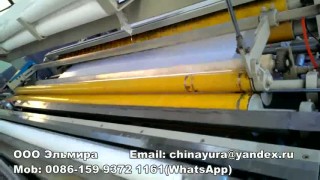 Оборудование туалетный бумага79