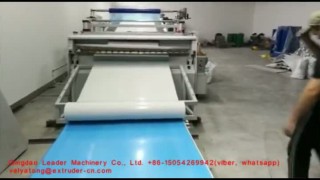 Экструзионная линия для свободновспененных/внутревспененных листов из ПВХ.