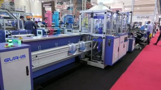 Пакетоделательная машина GUR-IS WB 650