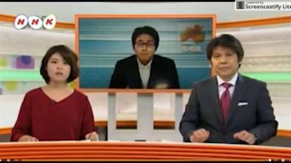 Project in Japan.Sumab U-1000/report on TV